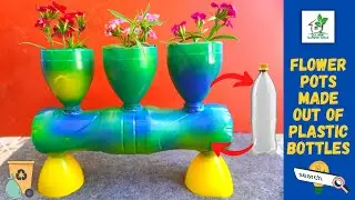 Flower Pots Made Out of Plastic Bottles | DIY Flower Pot Made of Plastic Bottle [DIY Plastic IDEAS]