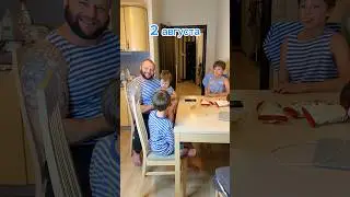 Когда папа десантник😜