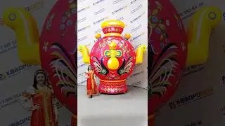 Как надуть большую фигуру? Огромные декорации для оформления городского праздника🎉 #квадрошоу #декор