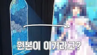 AWC 대회 컷씬 비하인드와 제작과정 (AWC Cut-Scene Behind) (eng sub)