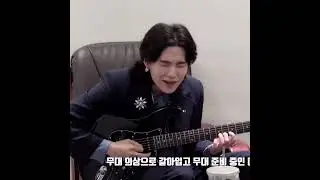 I Can't With Him 🤣🐱🎸