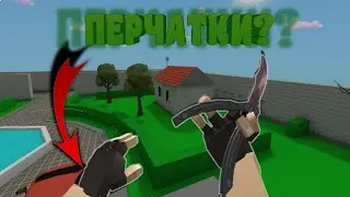 🤯БЛОКФИЛД СЛИВ ОБНОВЛЕНИЯ||BLOCKFIELD