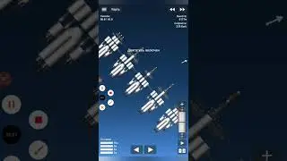 Вывод космической станций в космос (spaceflight simulator)