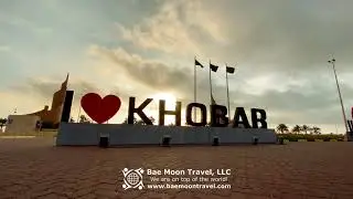 Welcome to Saudi Arabia - Take a Tour with Us!