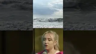 свидание