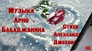 Муслим Магомаев