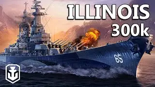 Illinois Is So Much Fun!