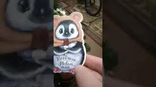 К Новому году быка и не все новинки которые ждут обзора
