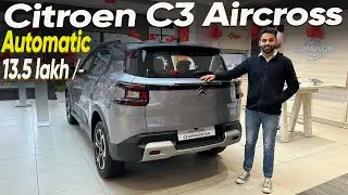 Automatic SUV in 13.5  lakh 🔥Citroen C3 Aircross Automatic | 1.5 lakh discount @CitroenIndia