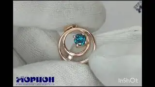 Подвеска 