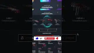 ОТКРЫЛ РУБИНОВЫЙ КЕЙС НА CASE-BATTLE 