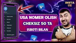 USA NOMER OLISH 2025 // TEKINGA VA CHEKSIZ OLISH // SAYT ORQALI YANGICHA