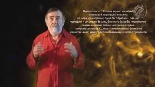 Взрыв пояснение