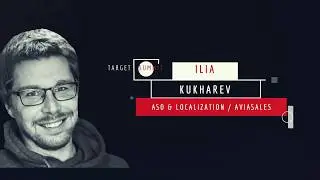 Илья Кухарев (Aviasales): Важность работы с рейтингами и отзывами в сторах и их влияние на конверсию