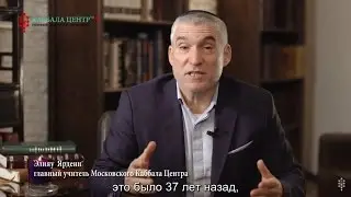 Для чего нужна красная нить?