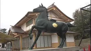 Japan #1