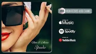 Nati & Alexx - Зрада | Official Audio