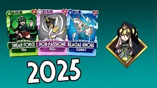 Variants released in 2025 only, Parallel Realms No Mercy