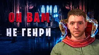 ПЯТЬ ПРИЧИН НЕ ПОКУПАТЬ Kingdom Come 2