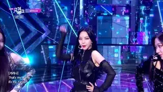 AESPA Karina That's my naevis, It's my naevis