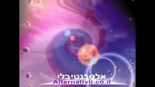 מדיטציה להרגעה לפני שינה  - מדיטציה בדמיון מודרך