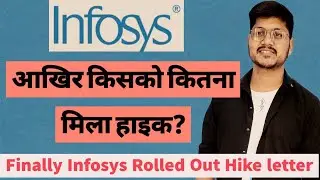 Today infosys provided the hike letter || Finally  infosys rolled out Hike || Infosys appraisal news