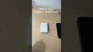 LIMETA EB50: Wireless Charging Powerbank