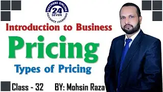 MGT211 Short Lecture - 32 | VU Short Lecture | Pricing and Types of Pricing in (Urdu / Hindi)