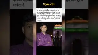 BIT SINDRI का नाम किया रोशन - अभिषेक शर्मा