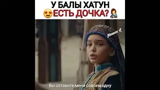 #osbal