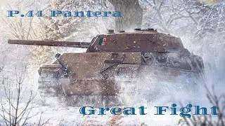 Лучший бой на Итальянце P.44 Pantera