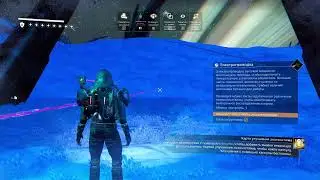 No Man's Sky