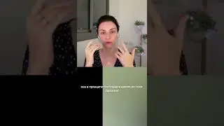 ТЯЖЕЛАЯ ТРАВМА ГОЛОВЫ И ЭНЕРГОТЕРАПИЯ