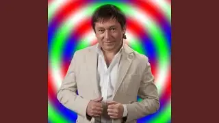 Яшэп калыйк