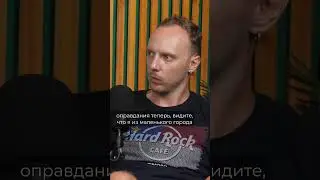 Полная версия подкаста доступна на YouTube канале по ссылке: @semenovconsulting