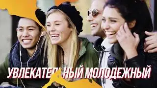 Digital Lab  в Amway обучение!