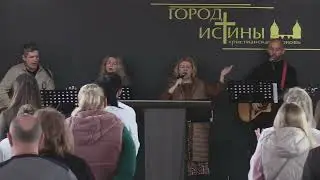Служение 23.04.23 | Д. Кокошин: Десять Заповедей #4 - День Субботний.