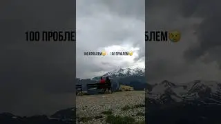 Отметь в комментариях свою вторую половинку❤️