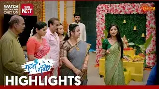 Gange Gowri - Highlights | Full EP free on Sun NXT | 11 Sep 2024 | Udaya TV