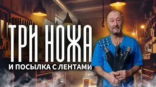 Ножи под заказ. Обработка заготовки на гриндере.