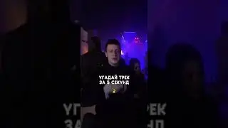 #mellstroy #юмор #мем #capcut #прикол #memes #жиза #угар #мемы #дуэт