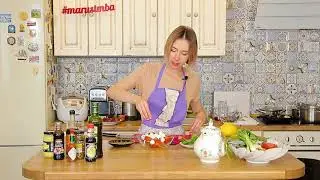 Готовим салат 