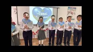 Баймырза Бесбаев атындағы мектеп-гимназия 3 В сынып