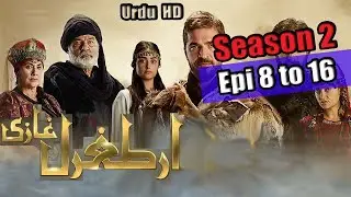 Ertugrul Ghazi Season 2 Episodes 8 to 16 link