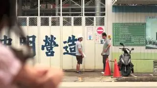MoliFun 魔力坊-讓您找回愛的魔法! 【首部曲-孩子的愛】