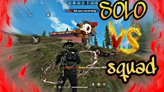 SOLO/DUO VS SQUAD RANK GAMEPLAY|| FREE FIRE 🔥