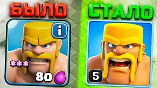 🔼ЭВОЛЮЦИЯ ОБНОВЛЕНИЙ в CLASH OF CLANS (2012-2024)