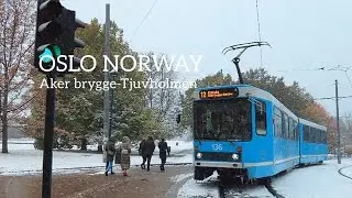 OSLO NORWAY, Virtual Walking Tour🇳🇴 First Snow In Oslo, Aker brygge-Tjuvholmen 4K/60ftp
