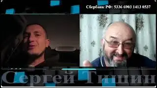 Он не понимает