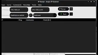 install and use angry-IP-scanner